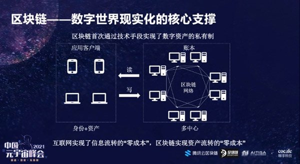 福州博泉网络科技旗下的“BTC/BSV 矿池服务”是什么？