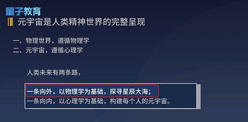 存观信息技术（上海）旗下的“信浦存证平台”是什么？