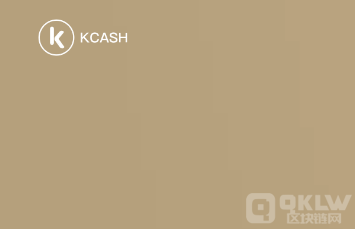 Kcash-未来的数字银行