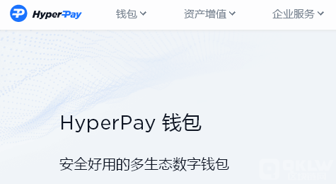 HyperPay 钱包