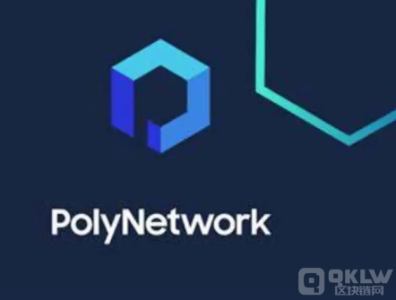 基础设施-联盟链跨链方案Poly Enterprise