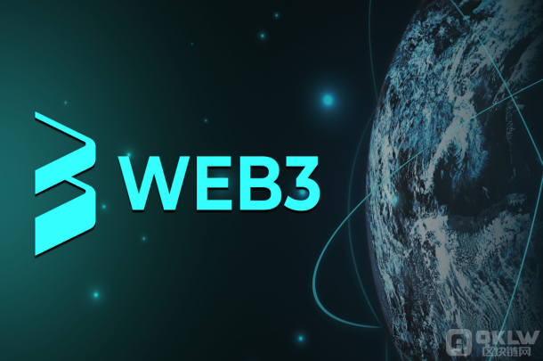Web3是什么意思，需要使用什么软件？全面解析Web3概念与必备工具！