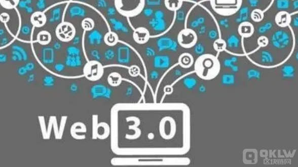 web3.0需要学哪些技术？ 5大技能开发者必须掌握