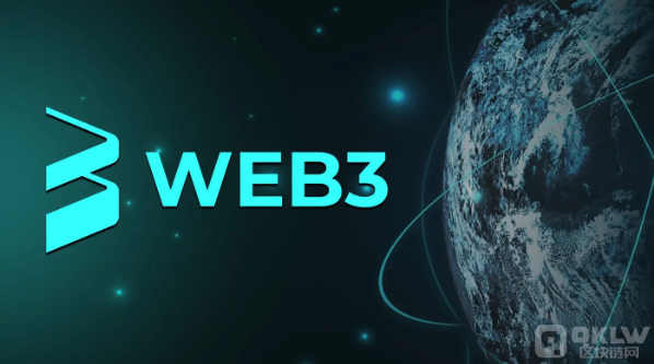 web3.0元宇宙零基础入门教程