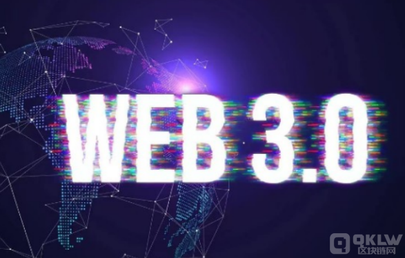 web3.0发展前景，这个时代是一个什么时代