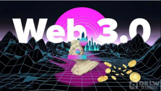 Web3.0的未来何时成为现实？