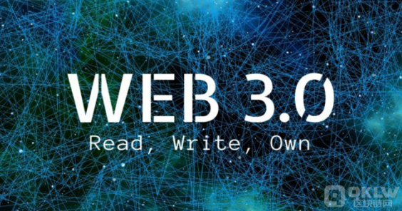 web3.0区块链项目招商计划