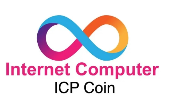 解析icp 是什么独特的币种