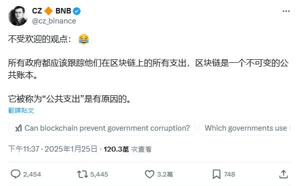 赵长鹏发推.jpg