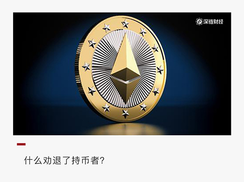 “Coinbase Pro综合”是什么意思？