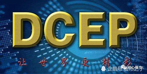 区块链指数怎么买