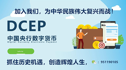 广东集点网络旗下的“集点信用评分存证”是什么？