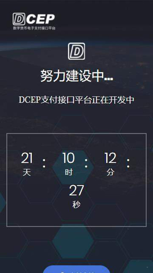 山东浪潮质量链旗下的“浪潮云码服务（Inspur Cloud Code Service）”是什么？