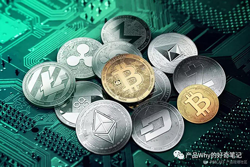北京芯智引擎科技旗下的“区块链浏览器与数据服务平台”是什么？