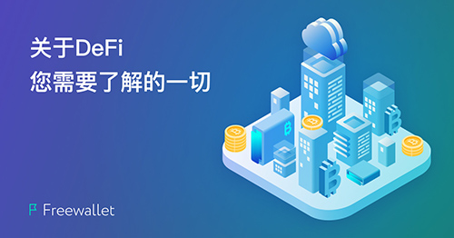 举报：BOBA币 （Boba Network）合法吗？