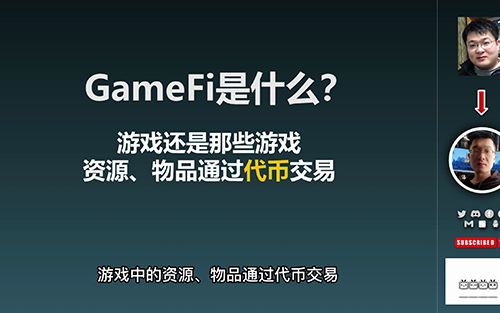 温室气体自愿减排交易管理暂行办法