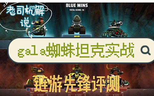 比特儿交易平台