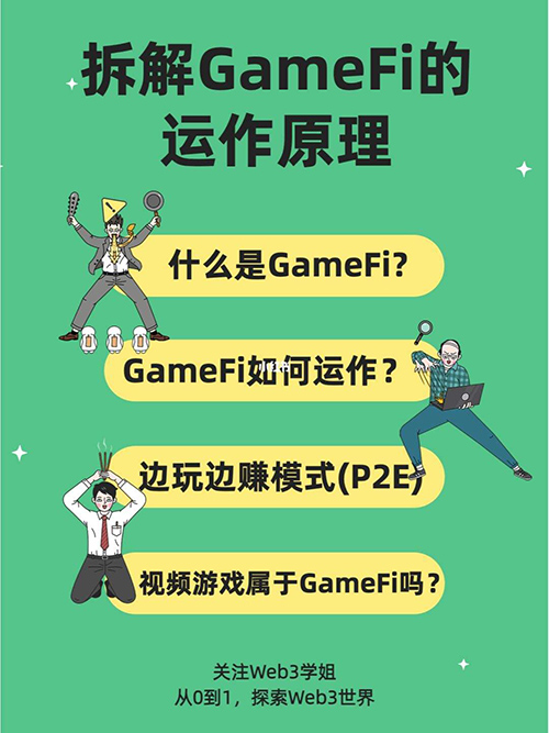 矩阵元技术（深圳）旗下的“物流行业供应链金融区块链平台”是什么？