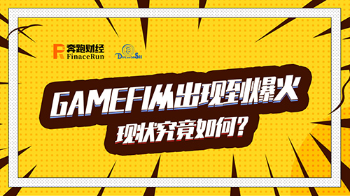 ai画手给区块链行业带来什么