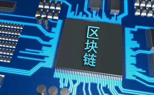 链圈百科：web3.0