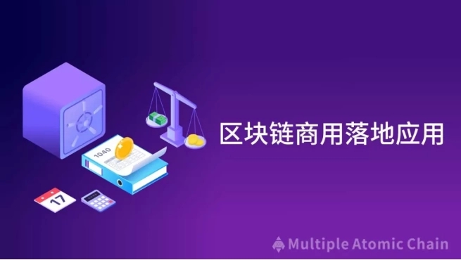 “豫见”国内数字藏品(NFT)是什么？