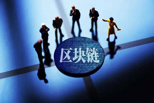 北京爱奇艺旗下的“区块链作品信息存证”是什么？