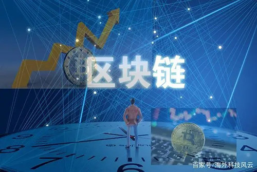 上海分布信息旗下的“区块链技术服务”是什么？