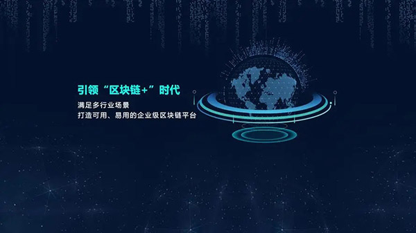 科普区块链：DecentralizedFinance去中心化金融