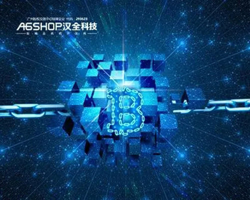 2024年即将出现的百倍币的都是诈骗！