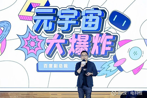 上海狮博实业投资旗下的“88区块链技术应用服务平台”是什么？