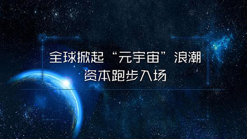 “非遗数字藏品”数字藏品的价值如何？