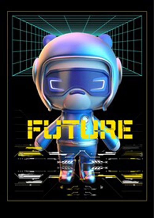 “蚁宙文创”数字藏品(NFT)简介