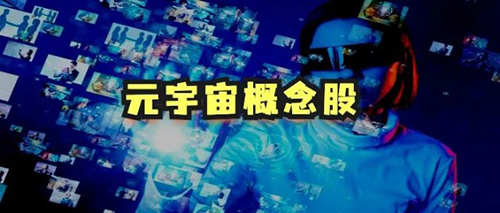“ 幻灵数藏”国内数字藏品(NFT)官网下载？