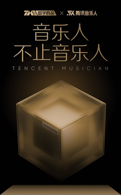 上海票据交易所官网