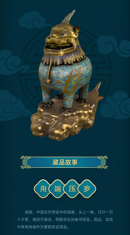 DPEX交易所涉嫌违法交易
