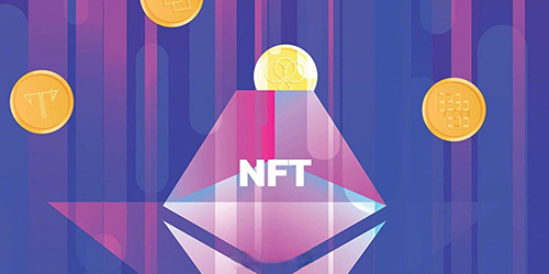 “Aink”数字藏品(NFT)简介