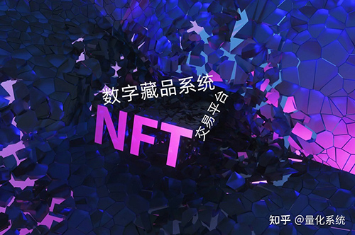 “微娜AX”数字藏品(NFT)简介