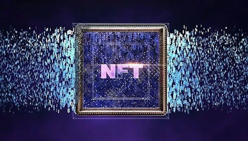 “万物有数”国内数字藏品(NFT)是什么意思？