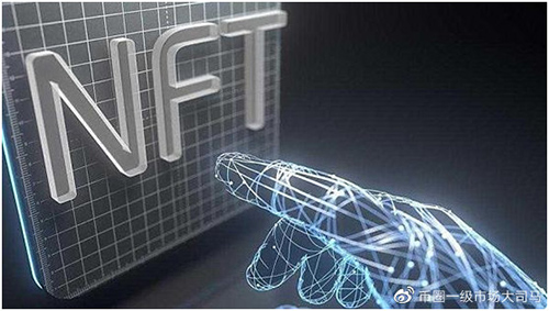 我投了2万买数字货币