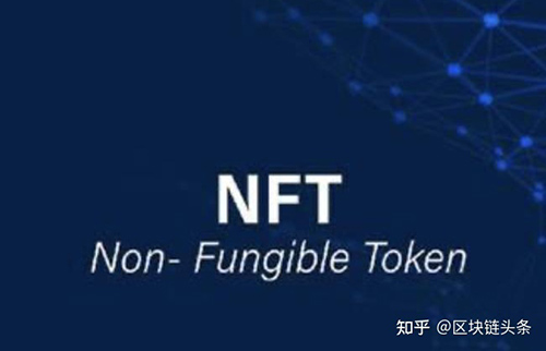 “缪萨音乐”国内数字藏品(NFT)是国内的吗？