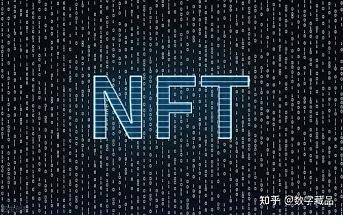 “Amall.art”数字藏品(NFT)简介