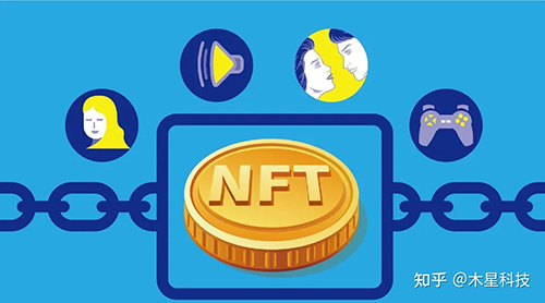 “幻质5”国内数字藏品(NFT)在那里下载？