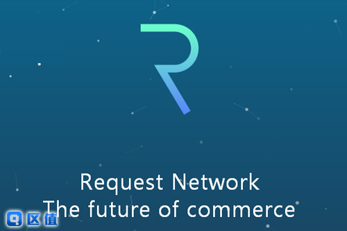 REQ币，Request Network
