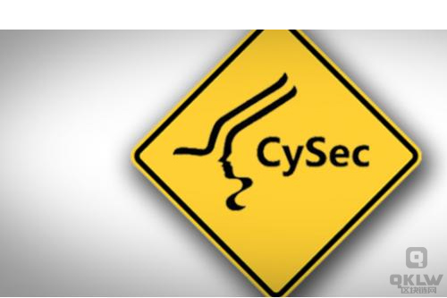 塞浦路斯-CySEC