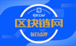 HHTC币(海黄通证)投资？