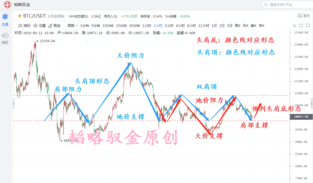 微信图片_20190912163649.png