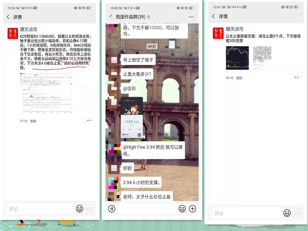 微信图片_20190919101929_副本.jpg