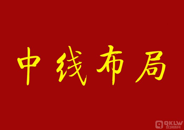 “冯宝成团队”是“民族资产解冻”类虚假项目