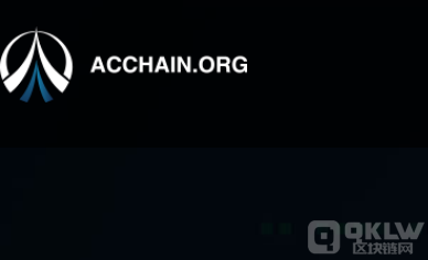 ACC, ACChain 货币