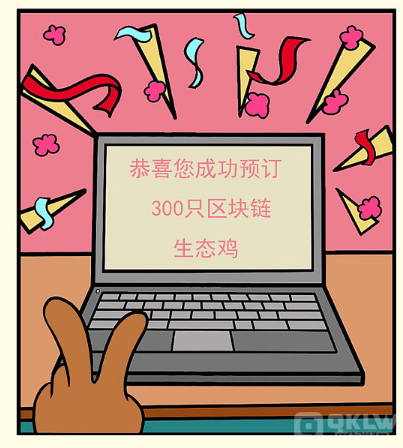 致富养鸡视频_致富项目养鸡_养鸡致富经